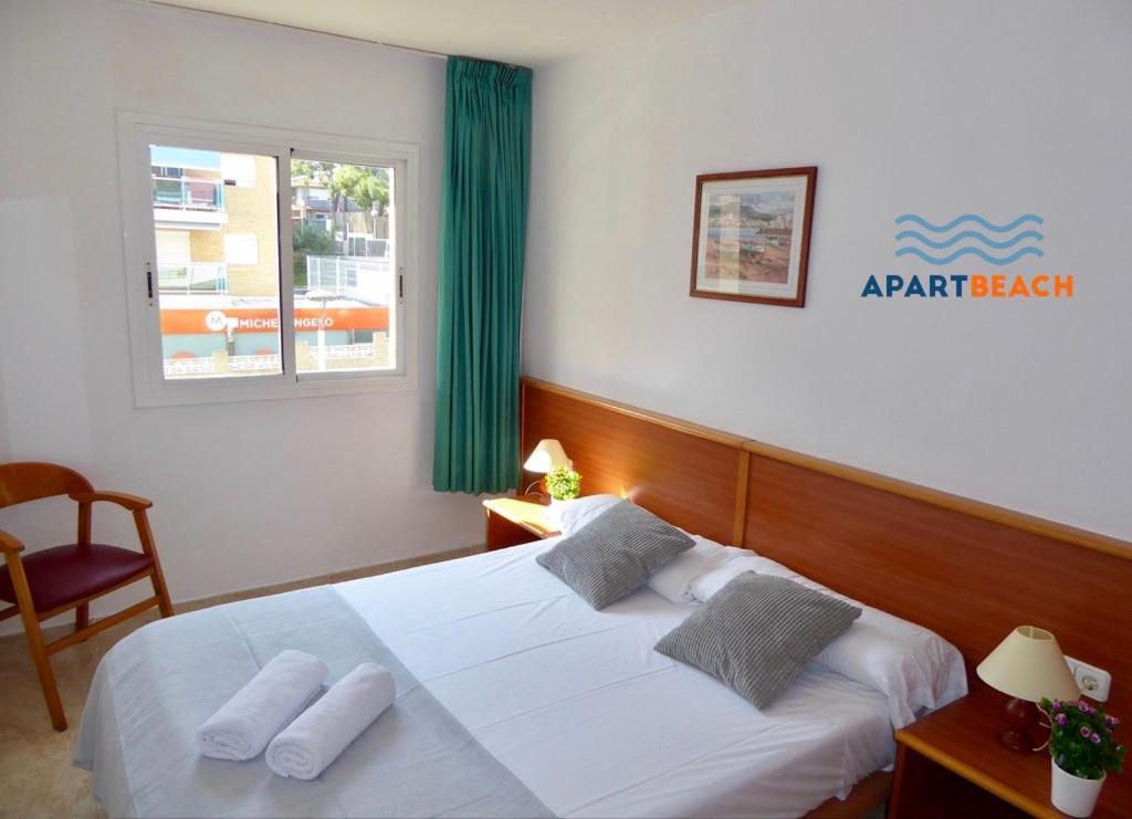 Apartbeach Vancouver Muy Luminoso Y Junto Playa Salou Exterior photo